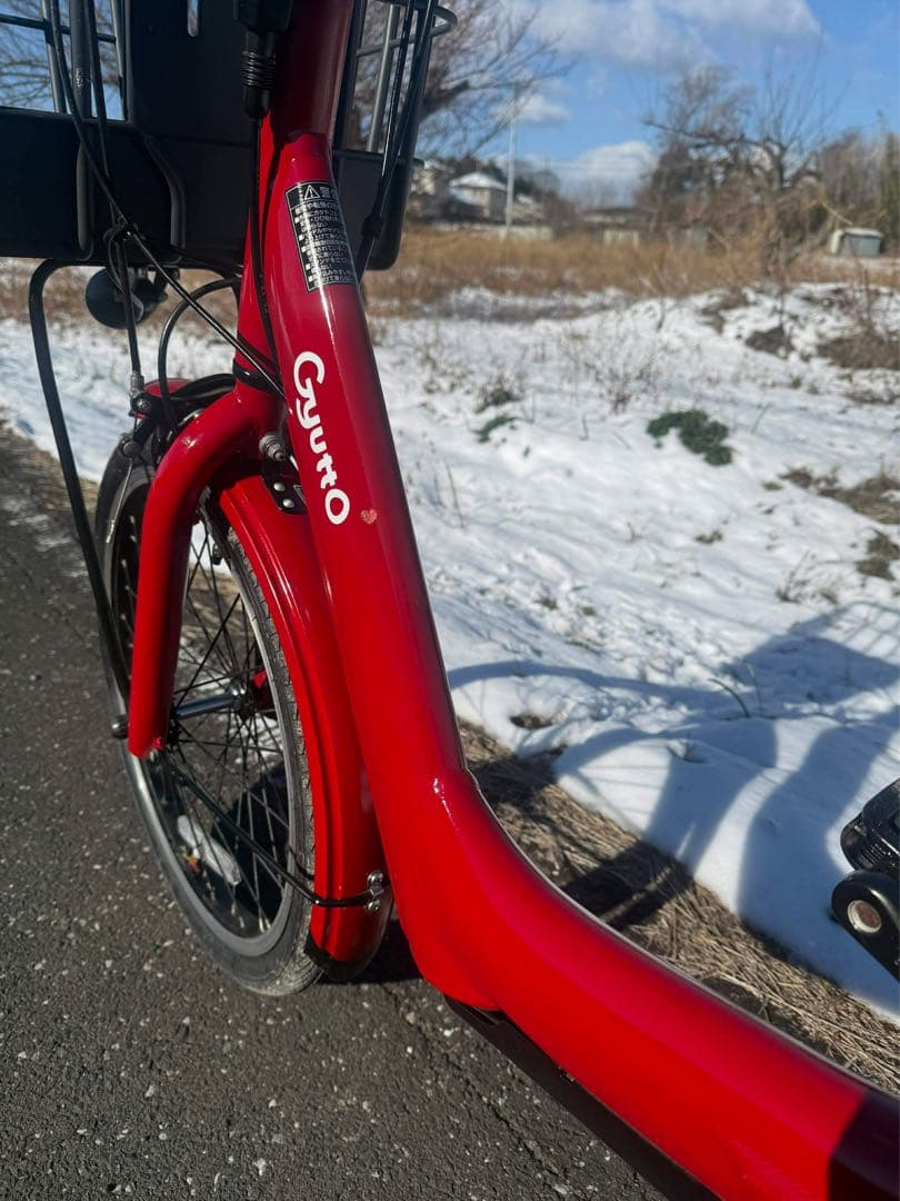 Guytto 赤 電動アシスト自転車 バスケット付き