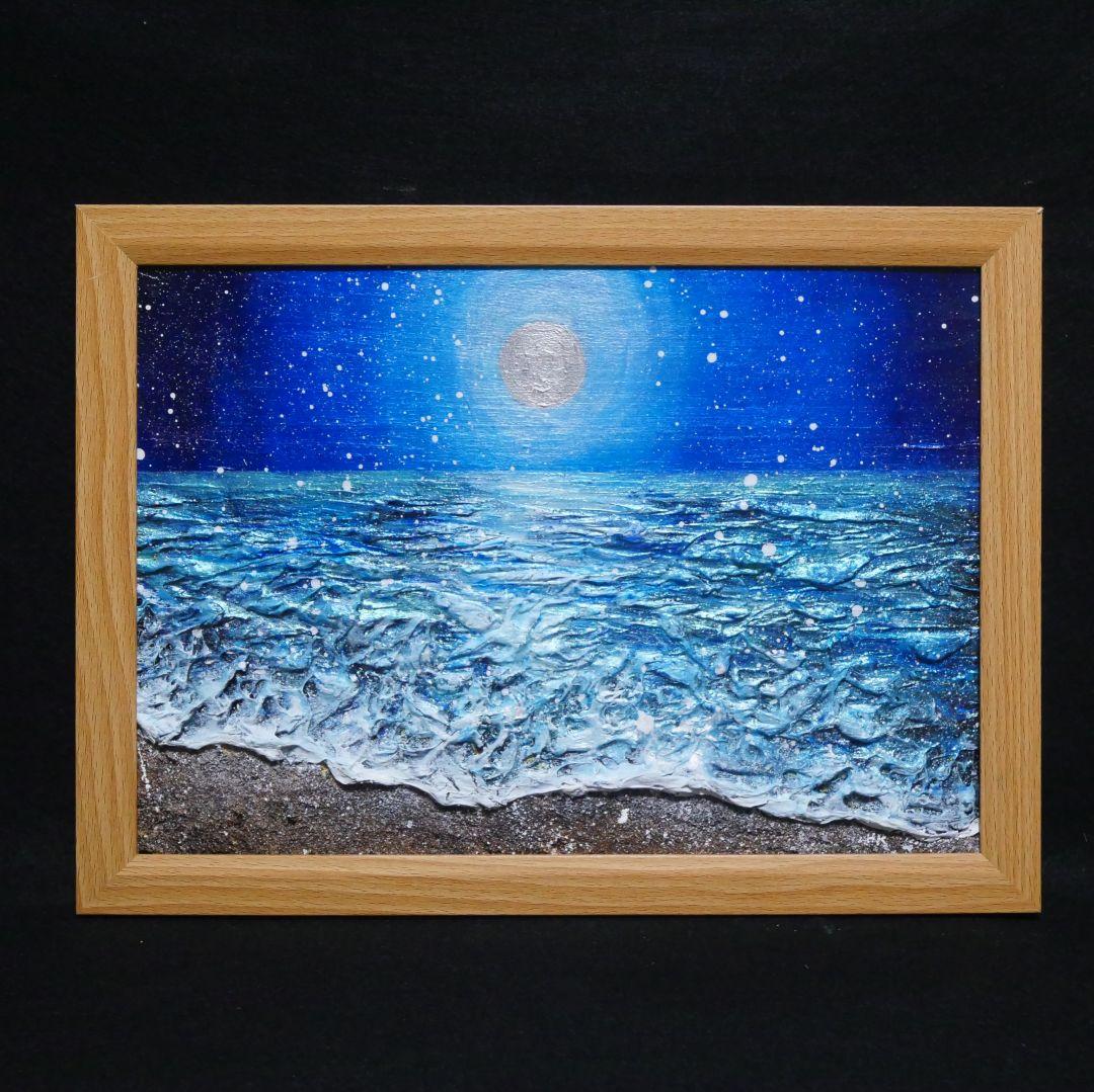 油絵 油彩 油彩画 絵 絵画【海雪の満月】