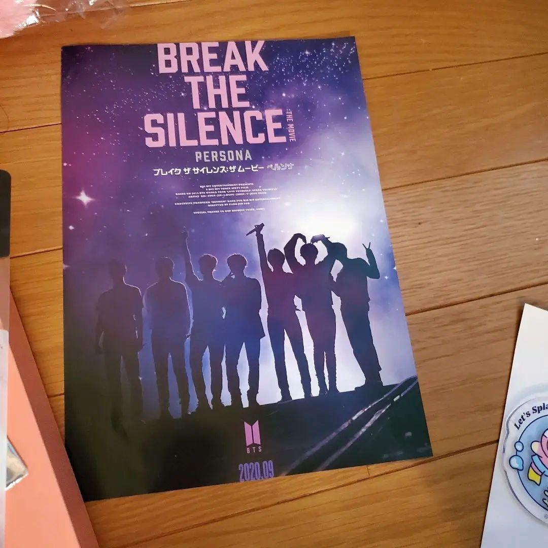 グク Memories 2019 トレカ マスクケース BT21 ぬいぐるみ