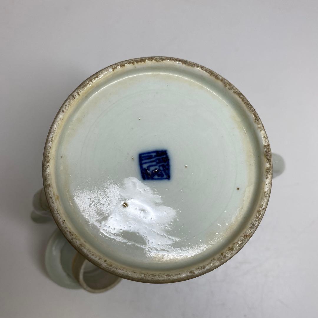 中国清時代　青花　水注　タルチ　東さ7-1014①