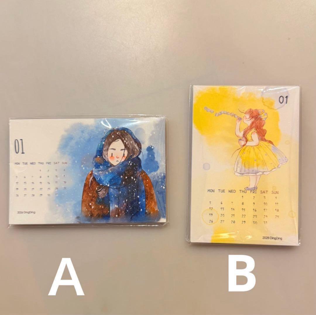 新品　DINGDING　カレンダー　PET霧面型抜きタイプマスキングテープ　8巻