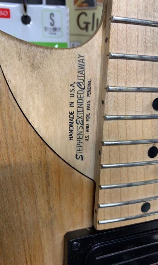 神風ギターステッカーKAMIKAZE e lynch. ジョージリンチ