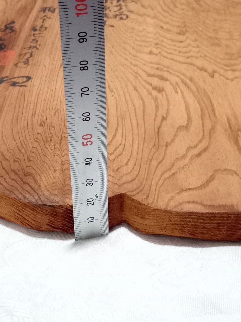 レトロ　壁掛け　色紙　古材　春日杉材　奈良春日山原始林