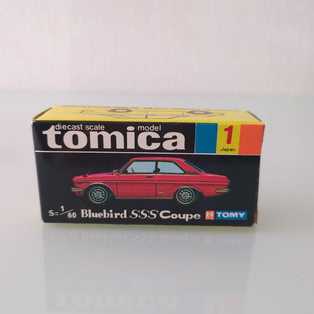 黒箱 トミカ ブルーバードSSSクーペ 1A 色指定箱