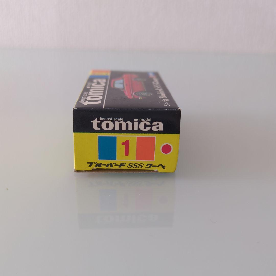黒箱 トミカ ブルーバードSSSクーペ 1A 色指定箱