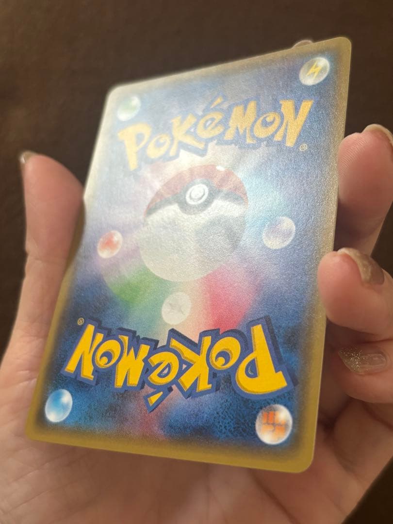 リーリエ PROMO SM-Pプロモカード 080/SM-P