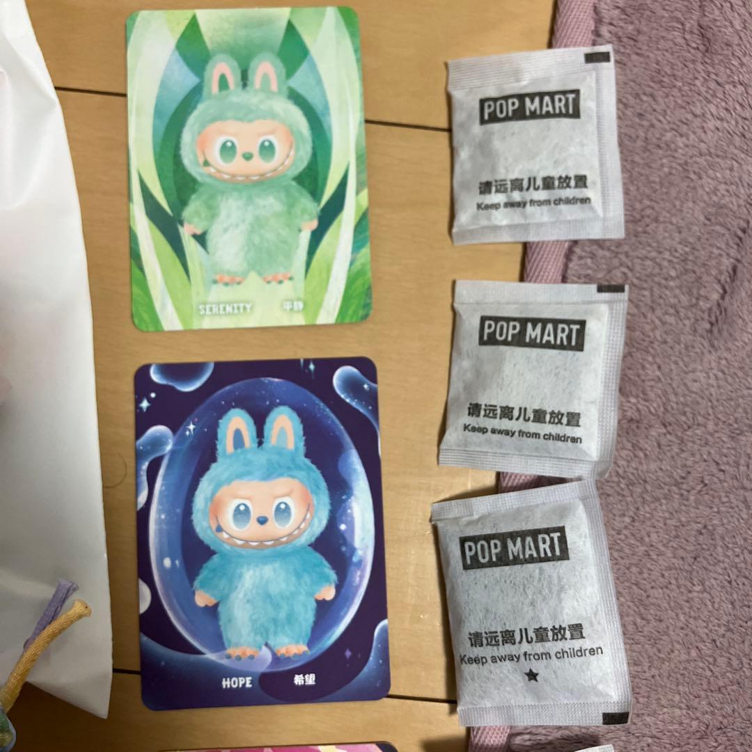 ラブブ　エナジー　ぬいぐるみ　4種セット