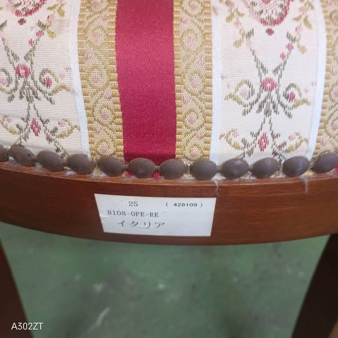 002送料設置無料　別荘保管品　英国猫足チェア　アンティーク風　きれい