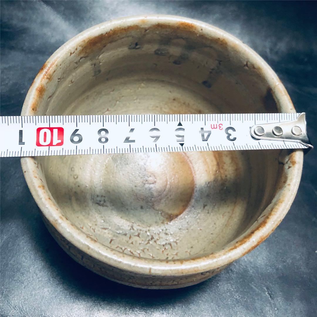 究極の美◼️蔵からダイヤモンドの様に美しくカットされた抹茶茶碗が出てきました。