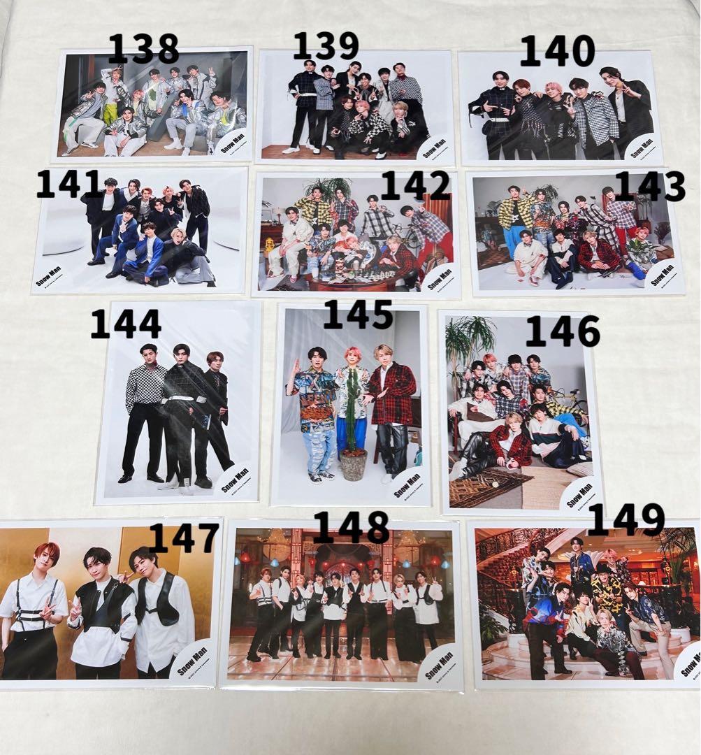  Man 集合•混合 公式写真 201枚まとめ売り