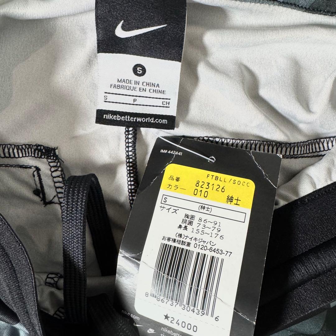 タグ付き未使用F.C.Real.Bristol × NIKE セットアップ S