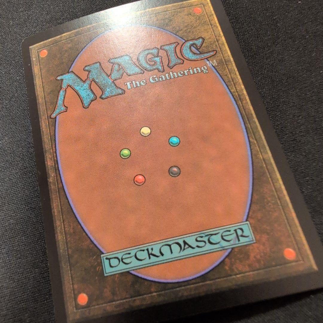 MTG 魂の撃ち込み CSP Foil 日本語版