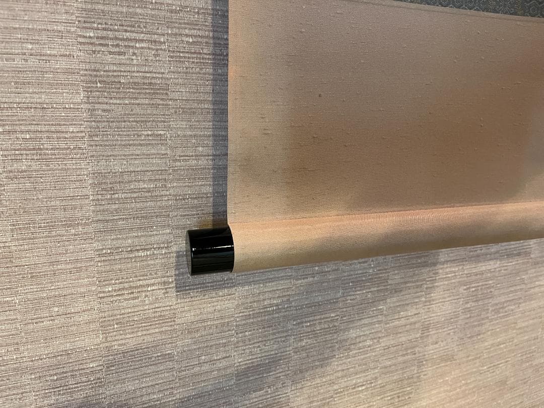 積應　茶掛軸　清流無間断　一行　茶道具