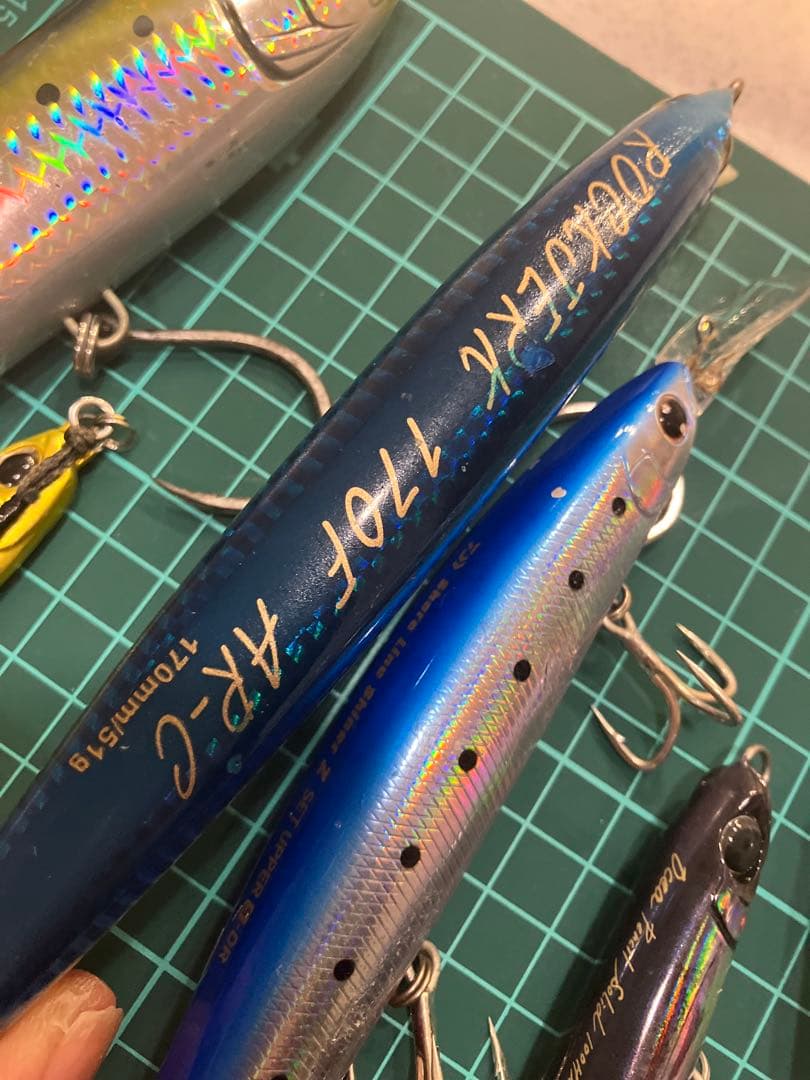 青物ルアー 11個セット　＊バラ売りしません。