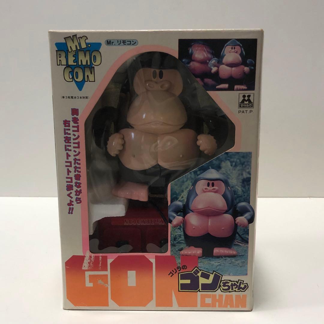 【レア】Mr.RETRO CON GON CHAN ゴリラのゴンちゃん　レトロ