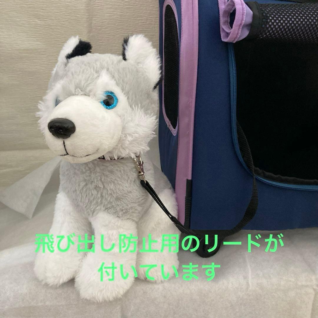 リッチェル　パラレルキャリー　ネイビー&パープル