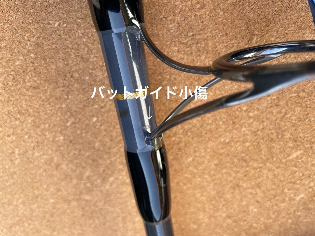 モンスターハンター79XH セミカスタム　カーペンター