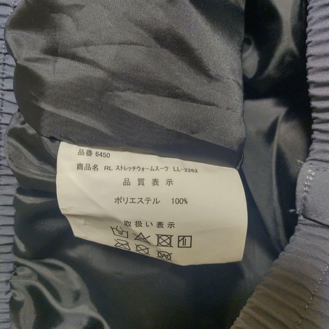 リバレイ RED-LAVEL ストレッチウォームスーツ セットアップ XL 防寒