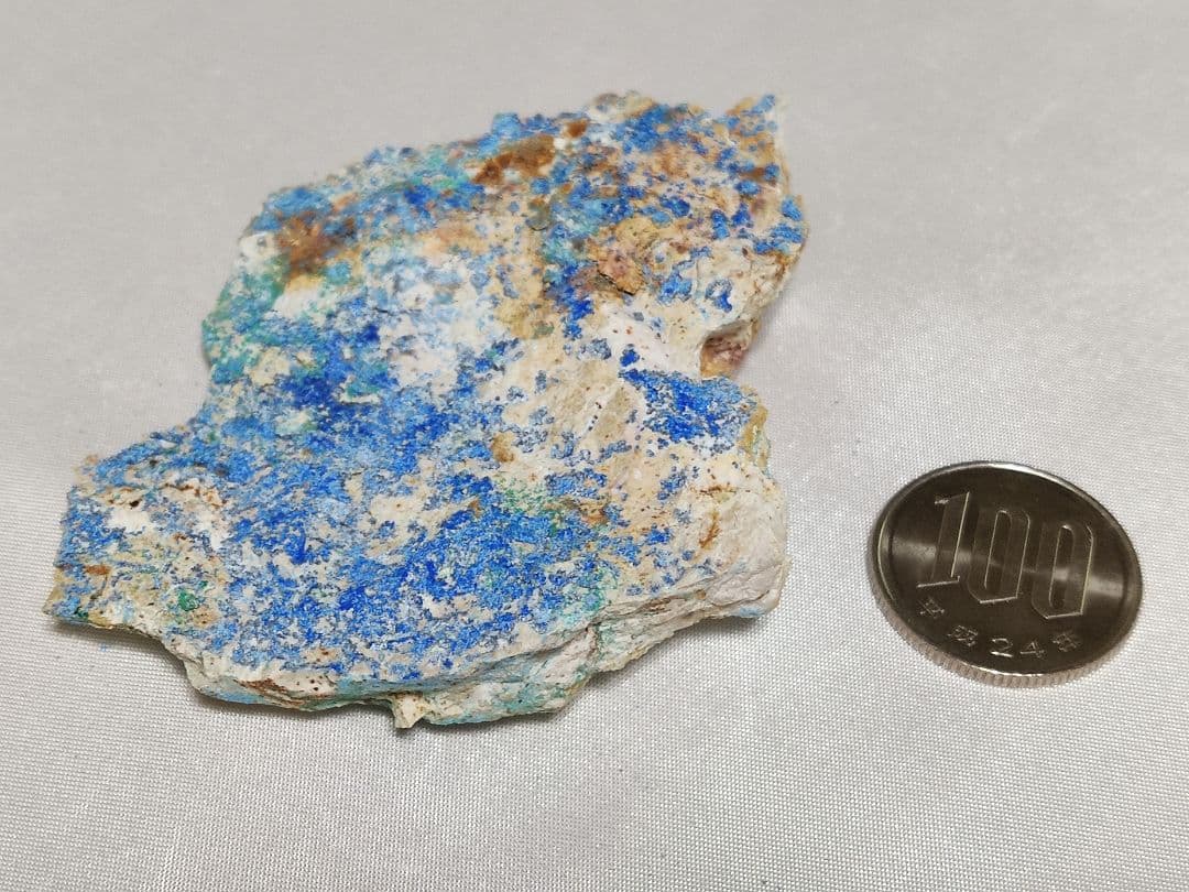 パワーストーン　天然石　原石　シアノトリカイト(青針銅鉱)　53g　No.979