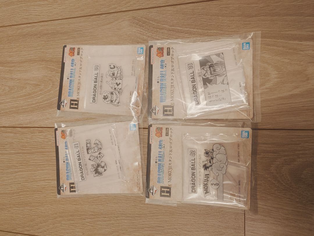 メ*ト様 一番くじ　ドラゴンボール　A賞E賞＋下位賞