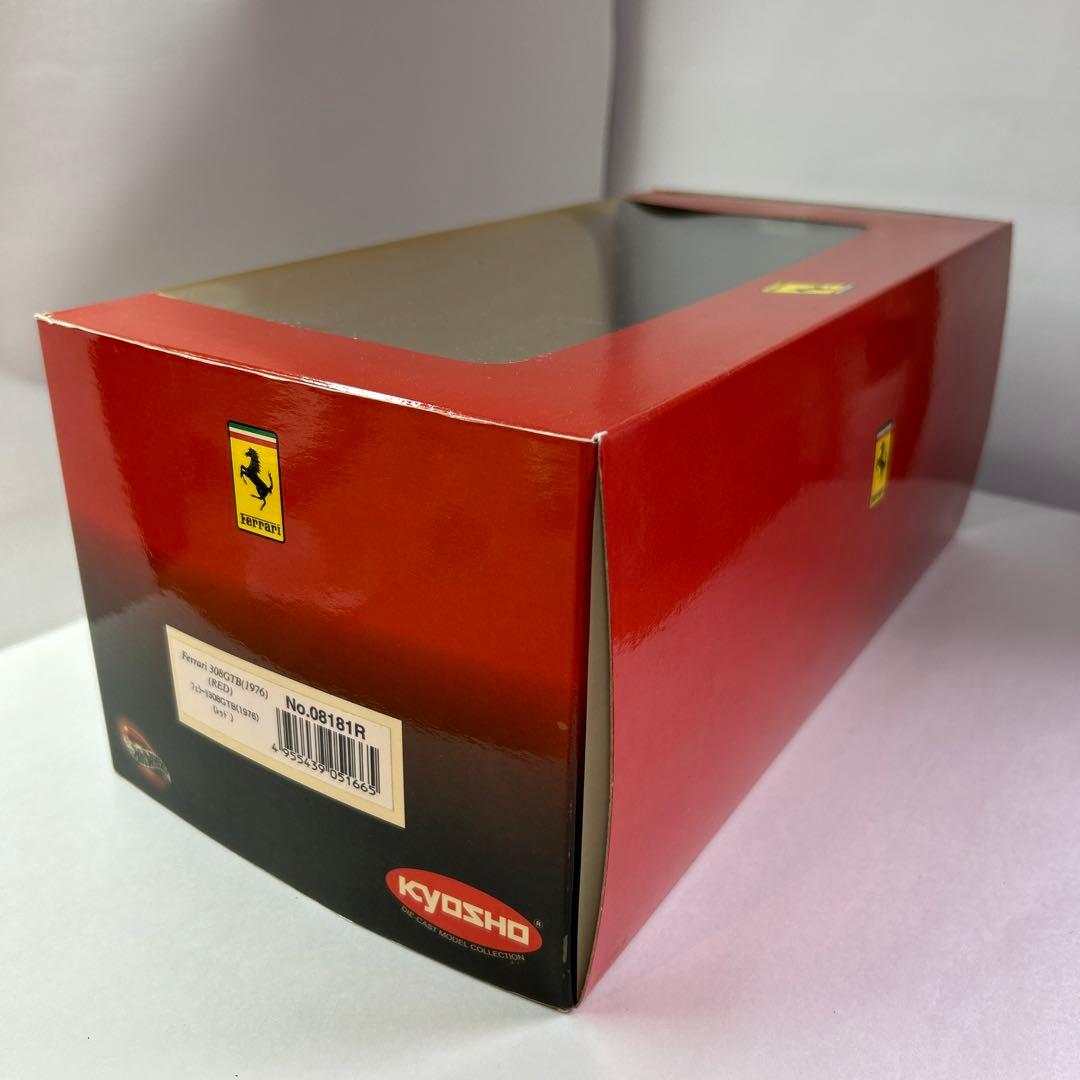 フェラリー308GTB（1976）