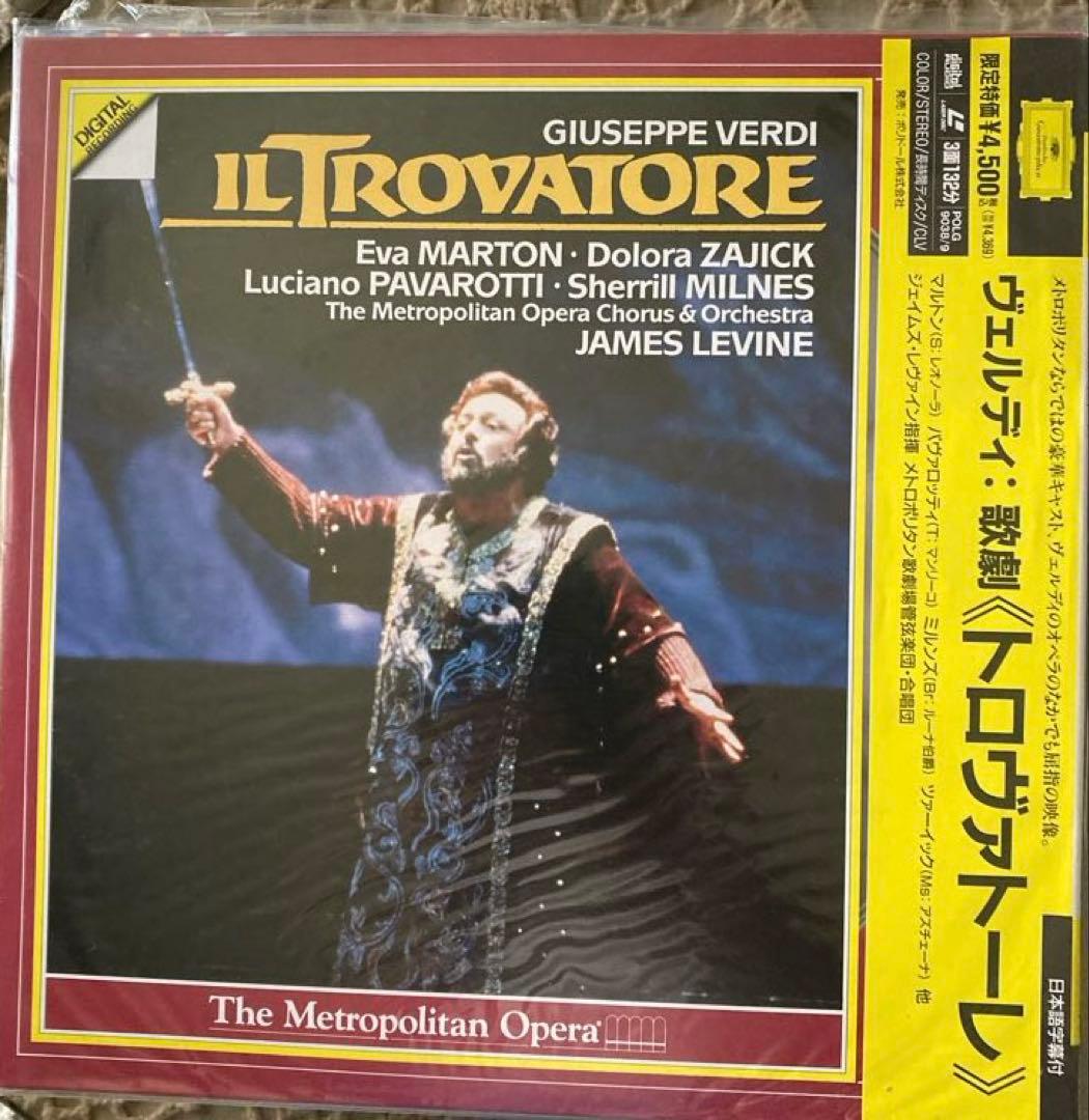 レーザーディスク１４枚　モーツァルト名曲集始め14種類のクラシック