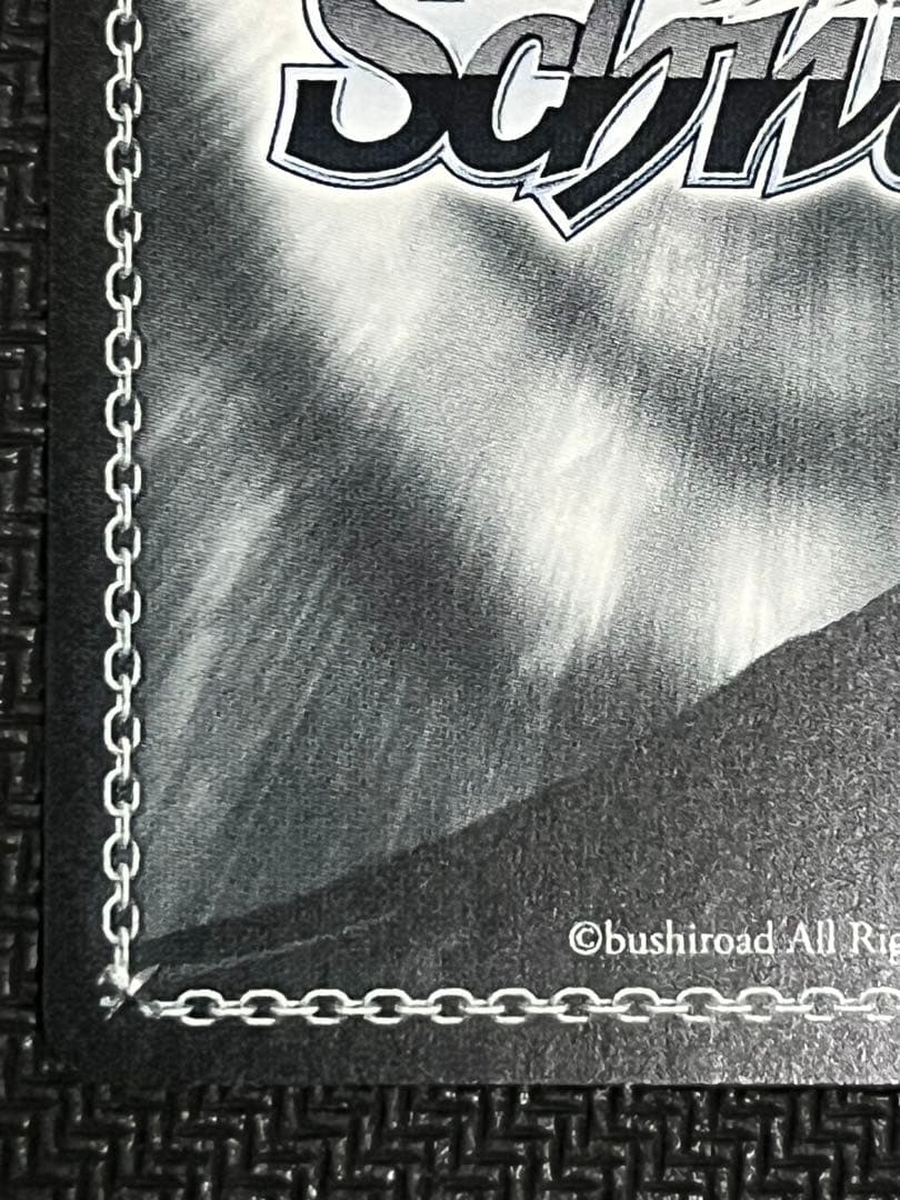 Boom Boom Pow 花海咲季 SP サイン ヴァイスシュヴァルツ