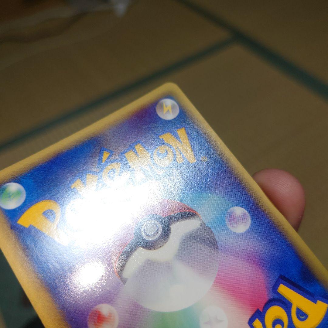 ブラッキー　δ　デルタ種　1st