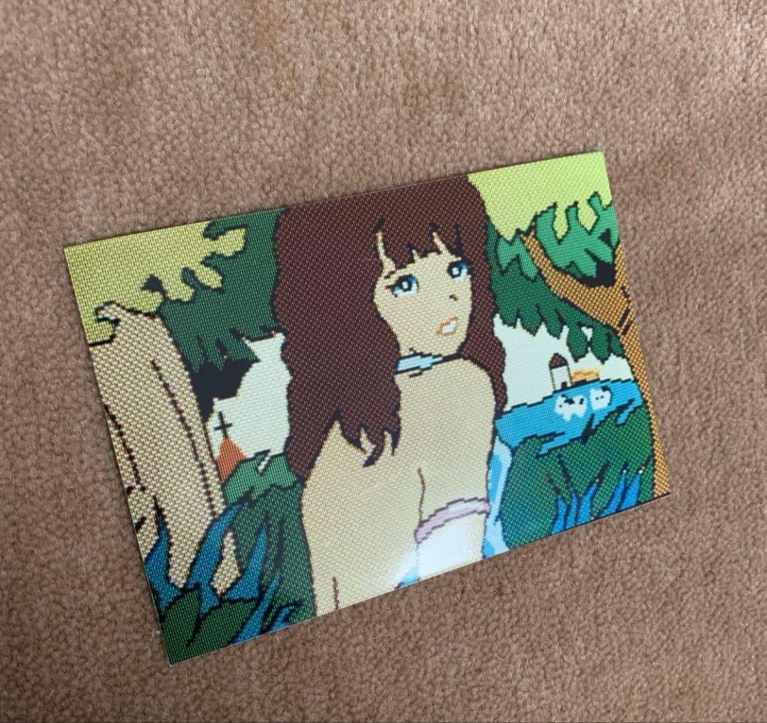 【美品】軽井沢誘拐案内　MSX ROM