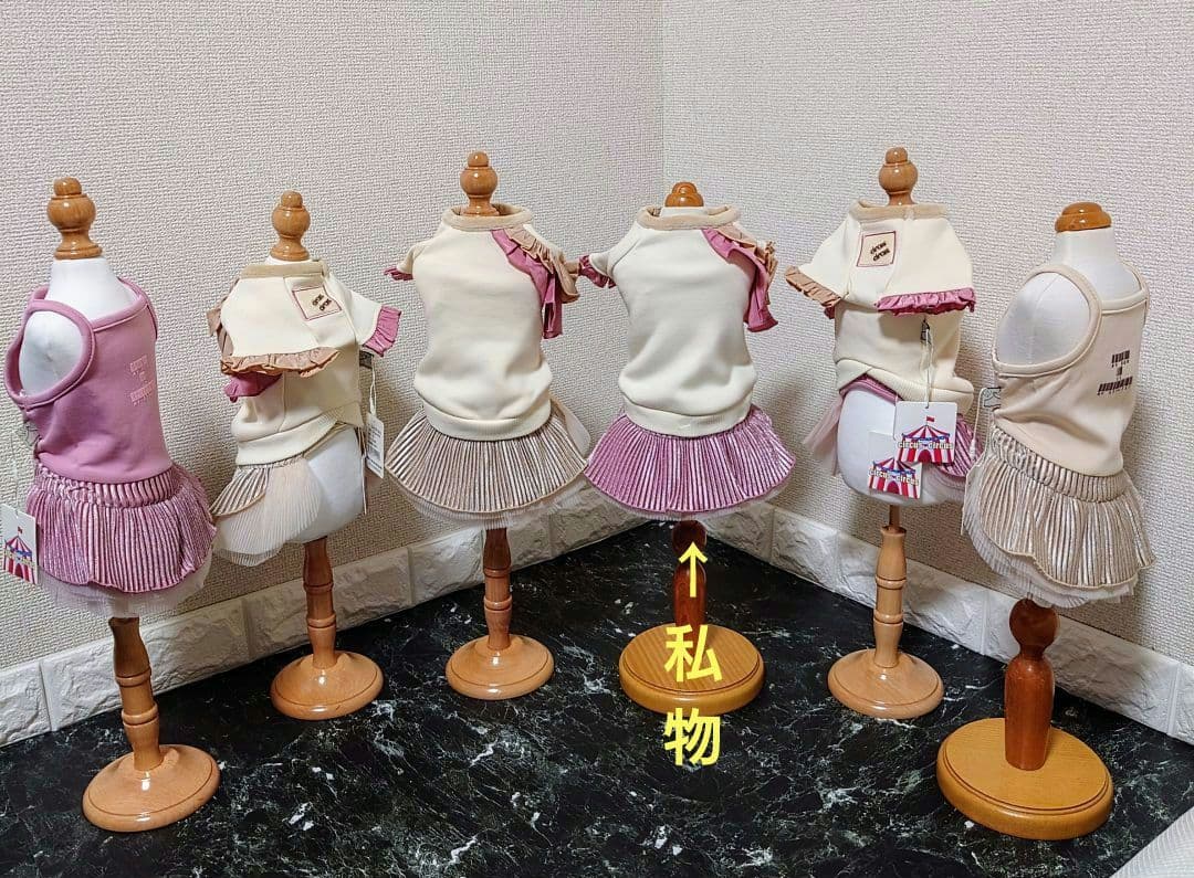 新品タグ付 SWEAT＋SWING スカート２枚サーカスサーカスcircus