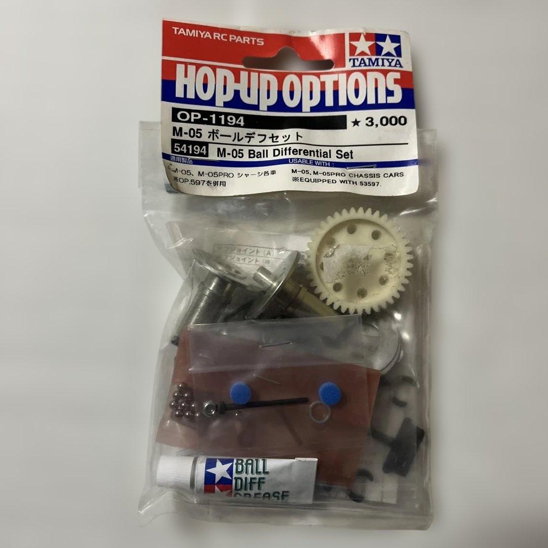 タミヤM05シャーシ　　　　タミヤオプションパーツ多数