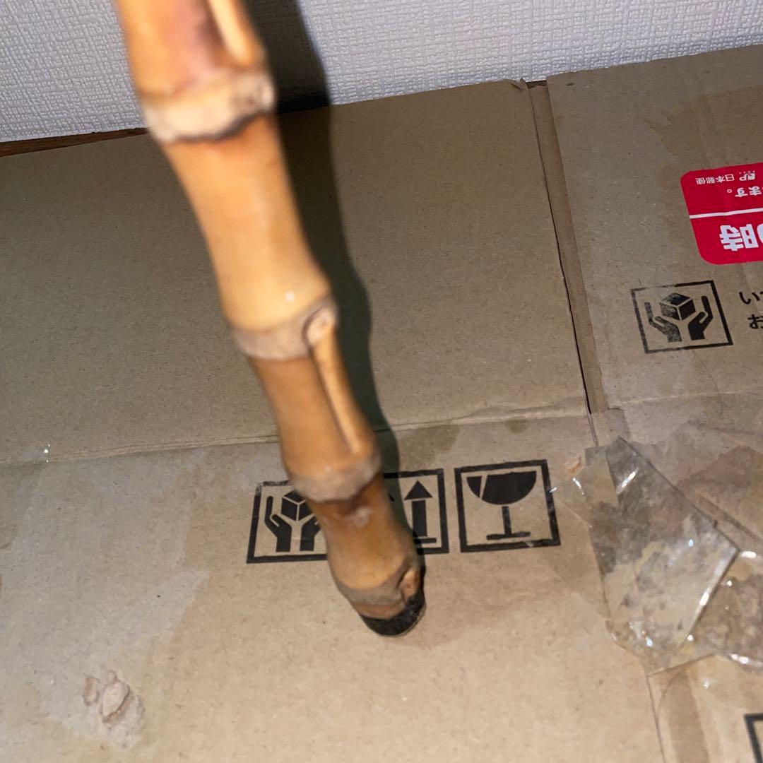 根鞭　ステッキ　竹　杖　アンティーク　ねぶち　曲がり竹