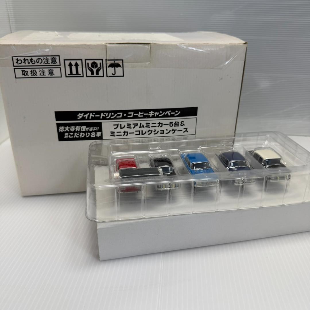 770890/大量 ミニカー kyosho ディアゴスティーニ まとめ