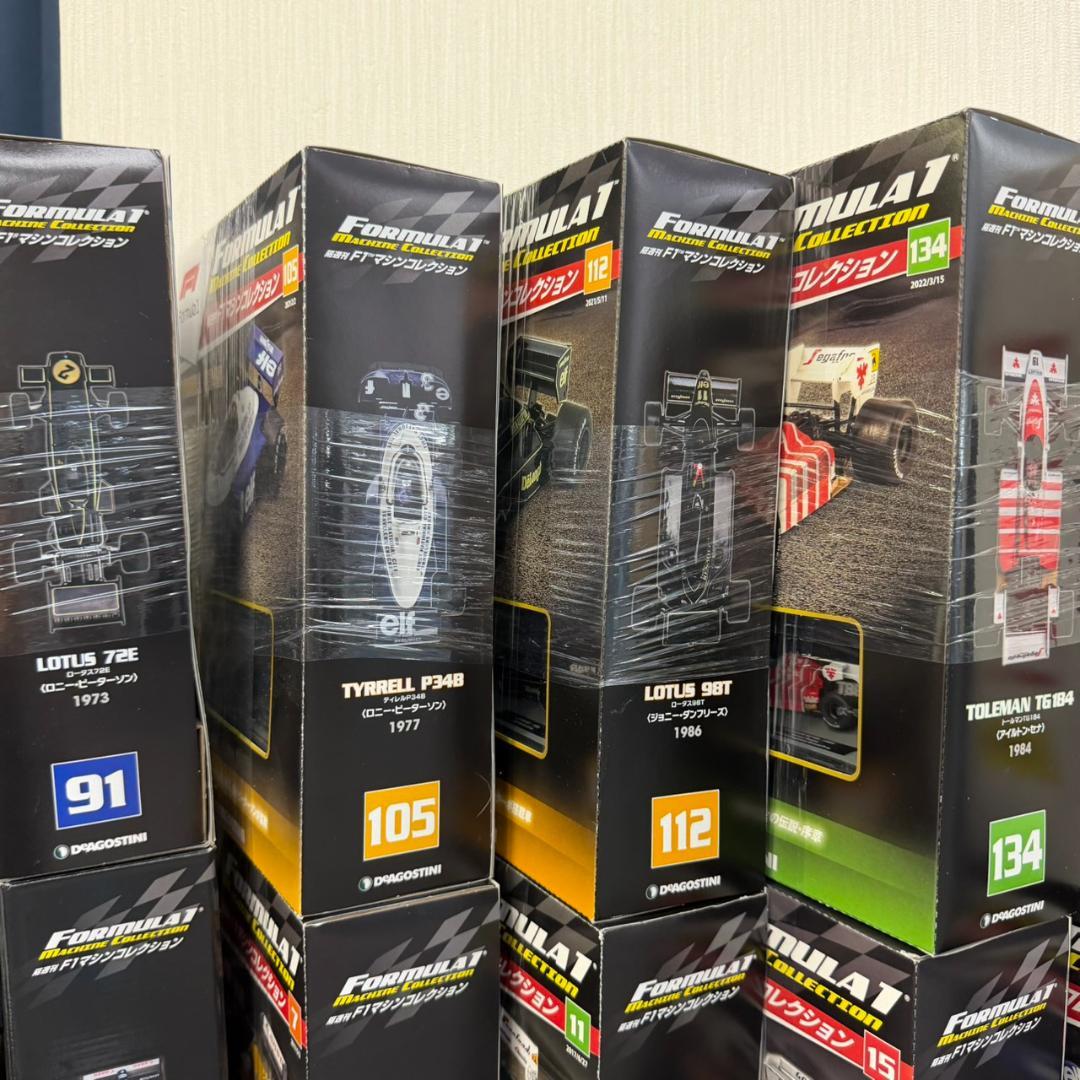 770890/大量 ミニカー kyosho ディアゴスティーニ まとめ