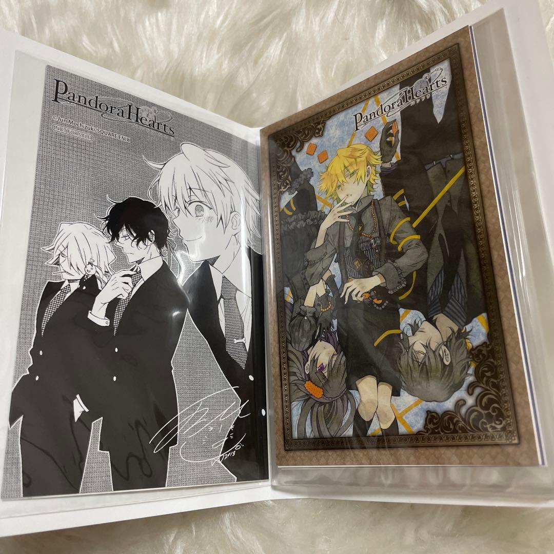 裕*様 PandoraHearts グッズセット9点＋‪α