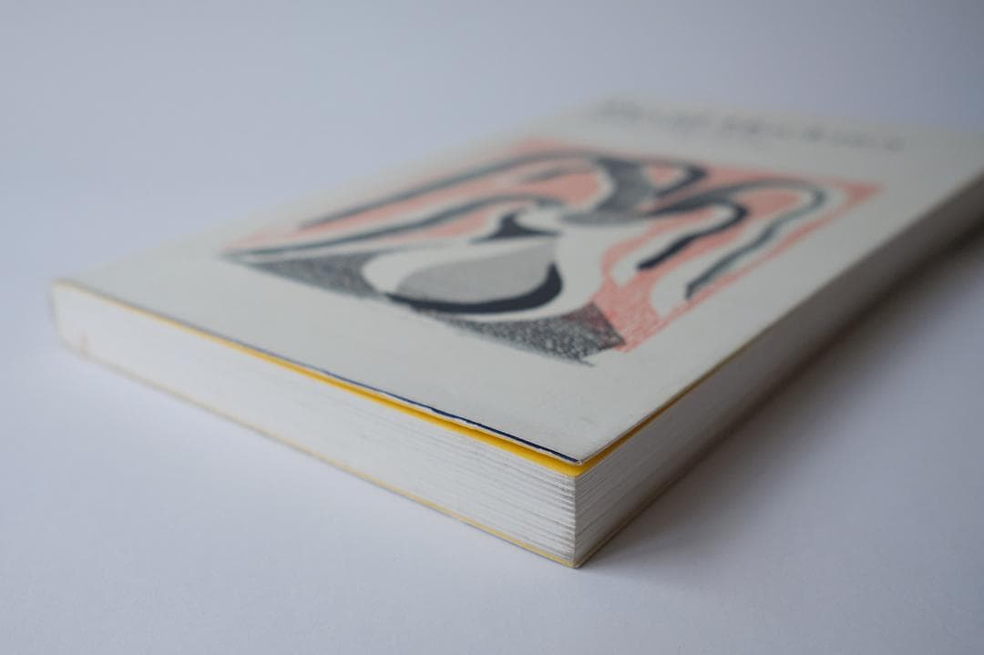 デイヴィッド・ホックニー版画　１９５４―１９９５　David Hockney