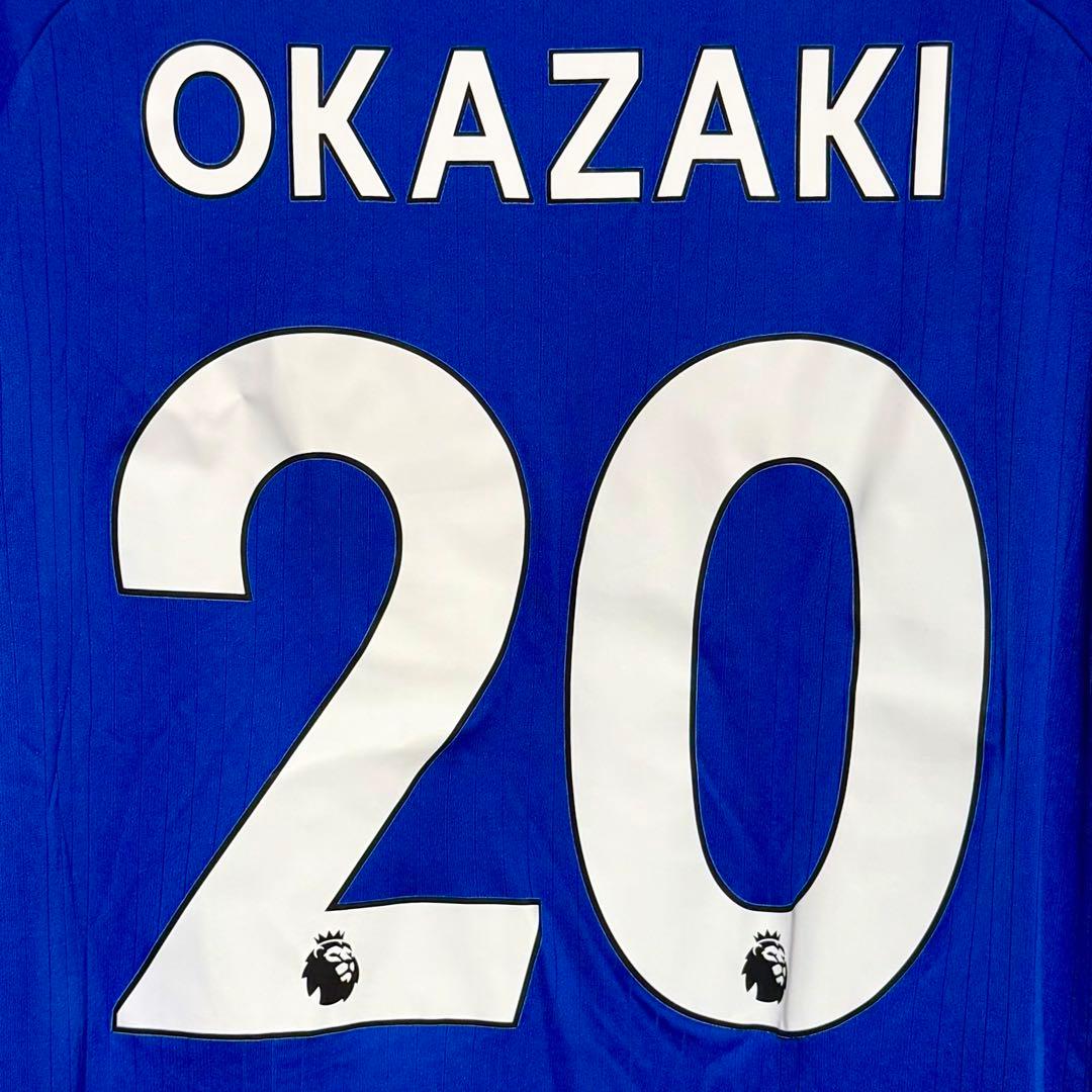 【美品！】17/18 レスター・シティFC ♯20 岡崎慎司【Lサイズ】ホーム
