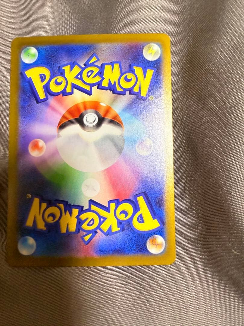 ミュウツーEX ホロカード HP170