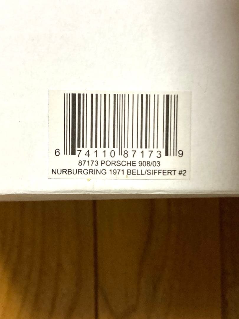 Gulf-Porsche 908/03 1971年Gulfカラー#2ミニカー