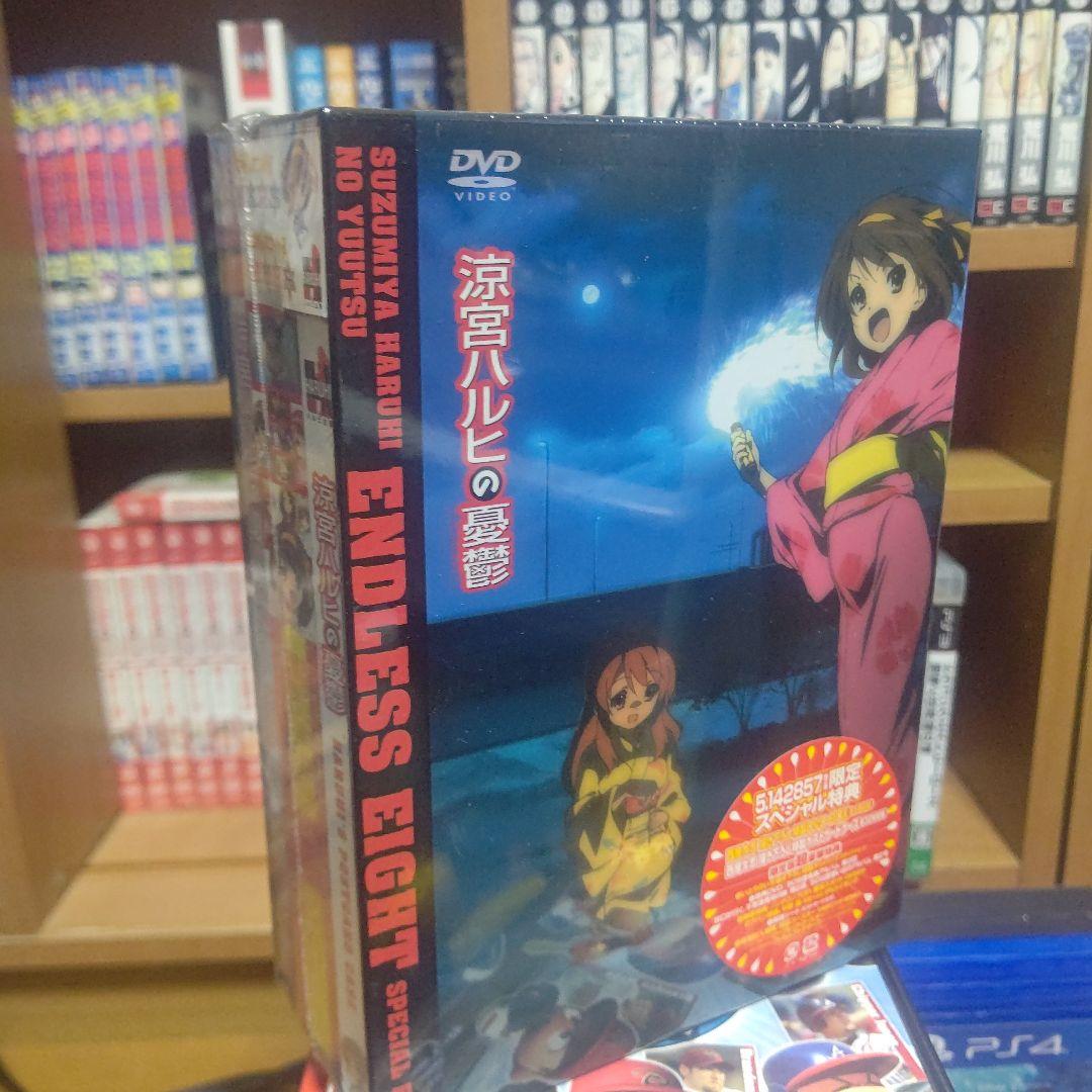 涼宮ハルヒDVDまとめ売り
