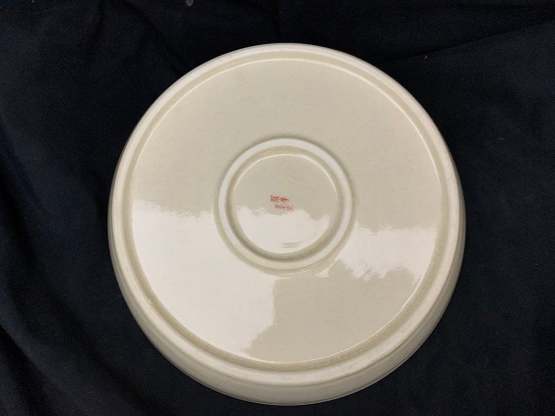 薩摩焼　荒木陶窯　鉢