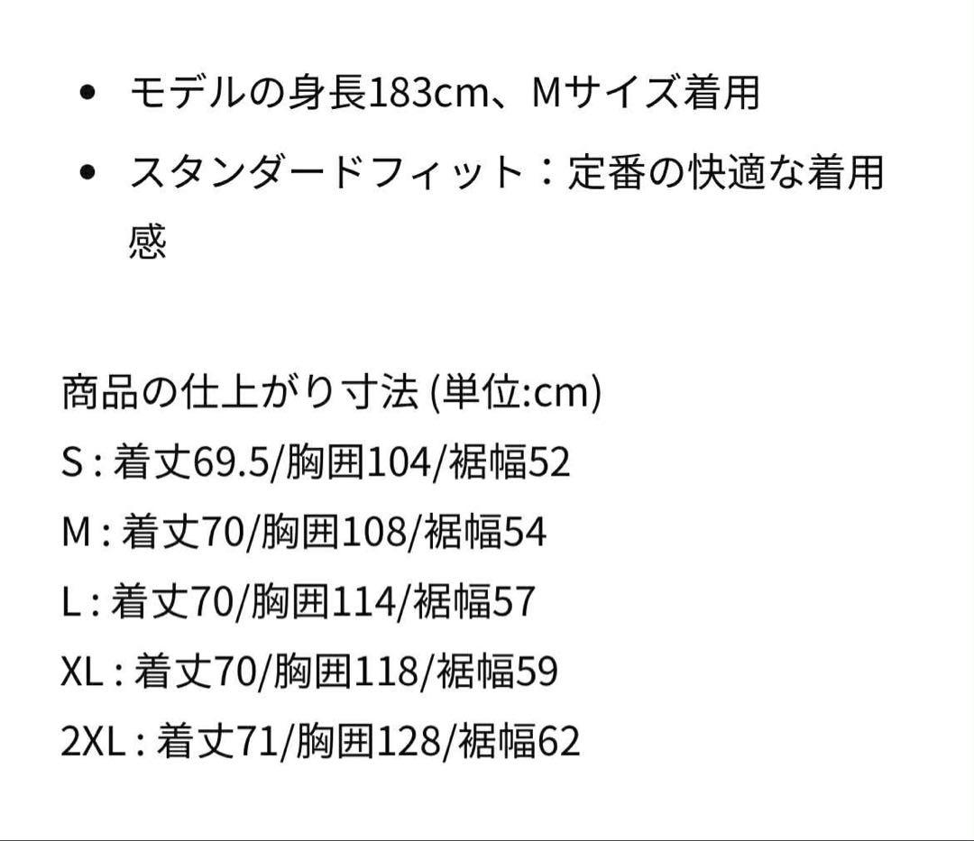 L ナイキ ランディビジョン エアロレイヤー ベスト FZ0002-010