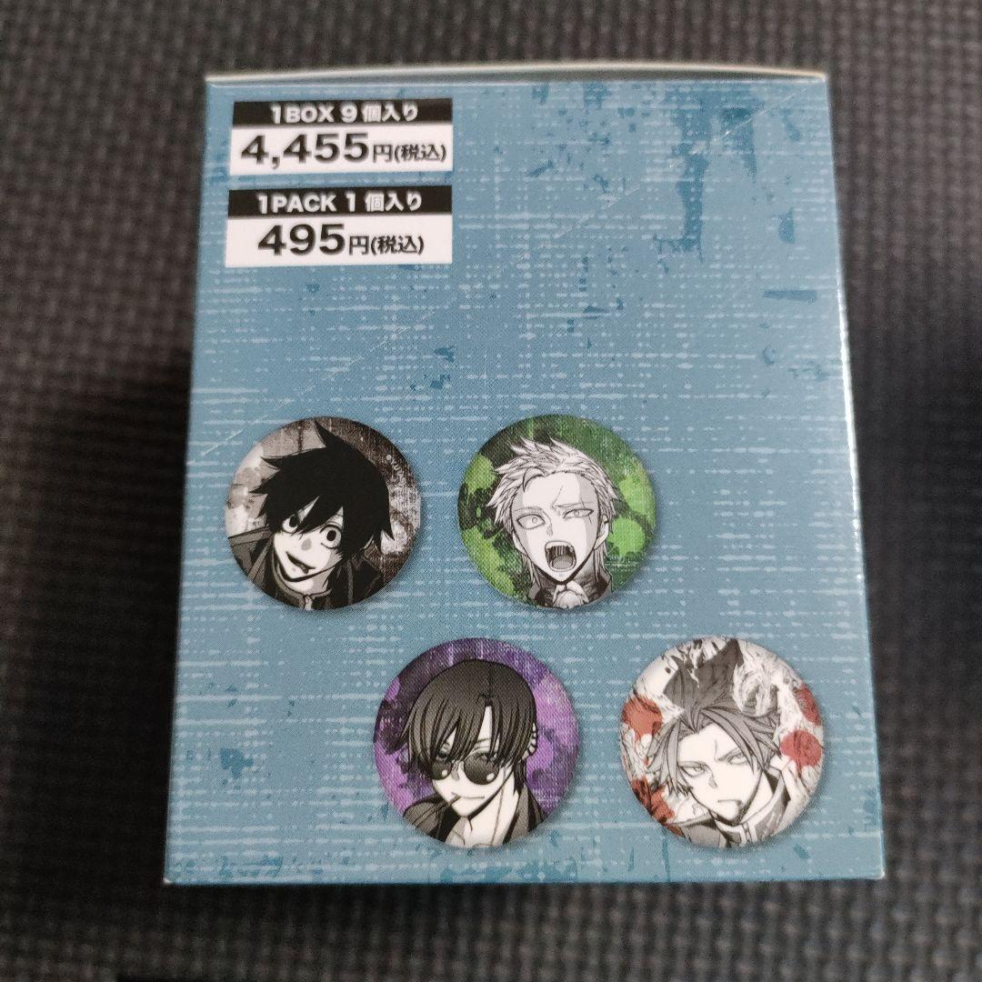 【まとめ売り】　桃源暗鬼　缶バッジBOX　バニー　メタリック　ハート型