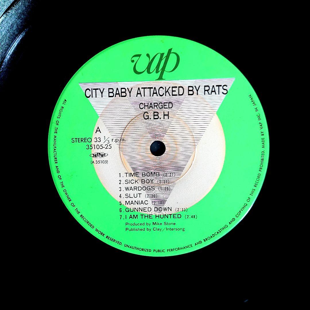 美品【vinyl】G.B.H / 襲撃 / 帯付き