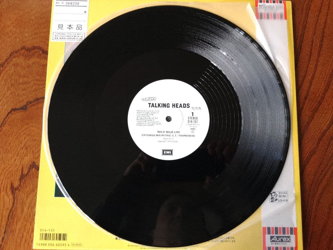 Talking Heads トーキング・ヘッズ プロモ盤 2枚
