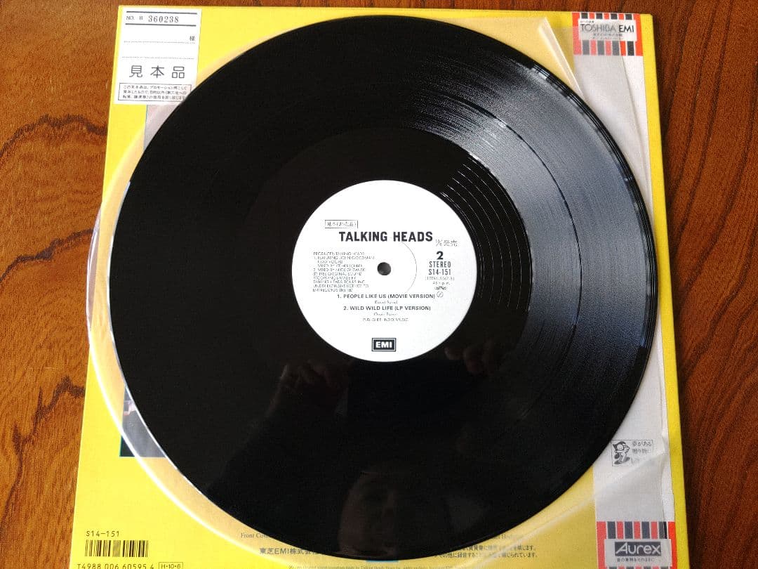 Talking Heads トーキング・ヘッズ プロモ盤 2枚