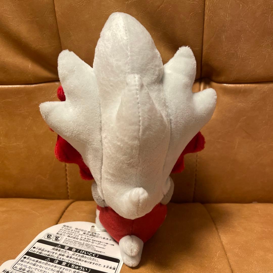 【タグ付き】ポケモンドールズ　ルガルガン3つセット