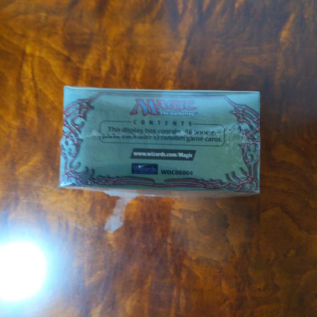 ■【裏面に切取り跡あり】エクソダス（EXODUS)　ブースター 英語１箱