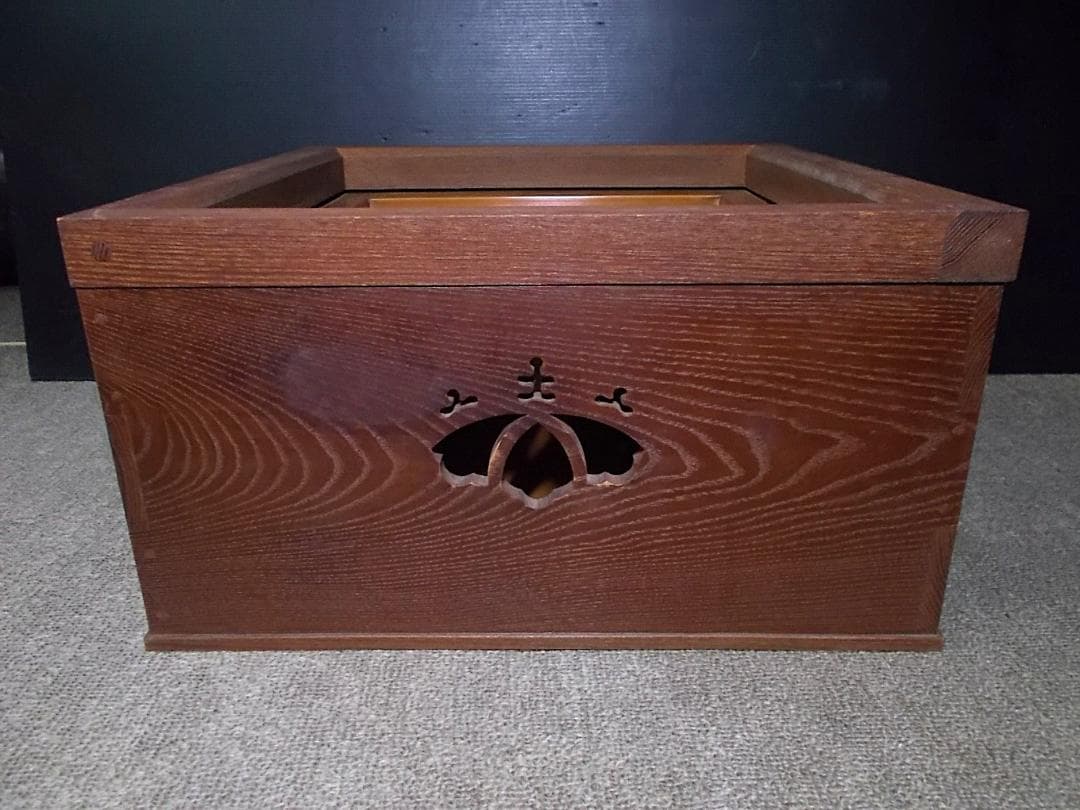 茶道具 置炉セット 釜師/佐藤浄清 霰鹿地紋茶釜 釜環 未使用五徳 送料込み