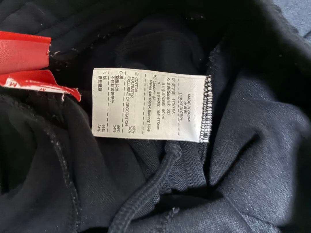 人気 NIKE ナイキ テックフリース　セットアップ　ブラック　M 赤タグ